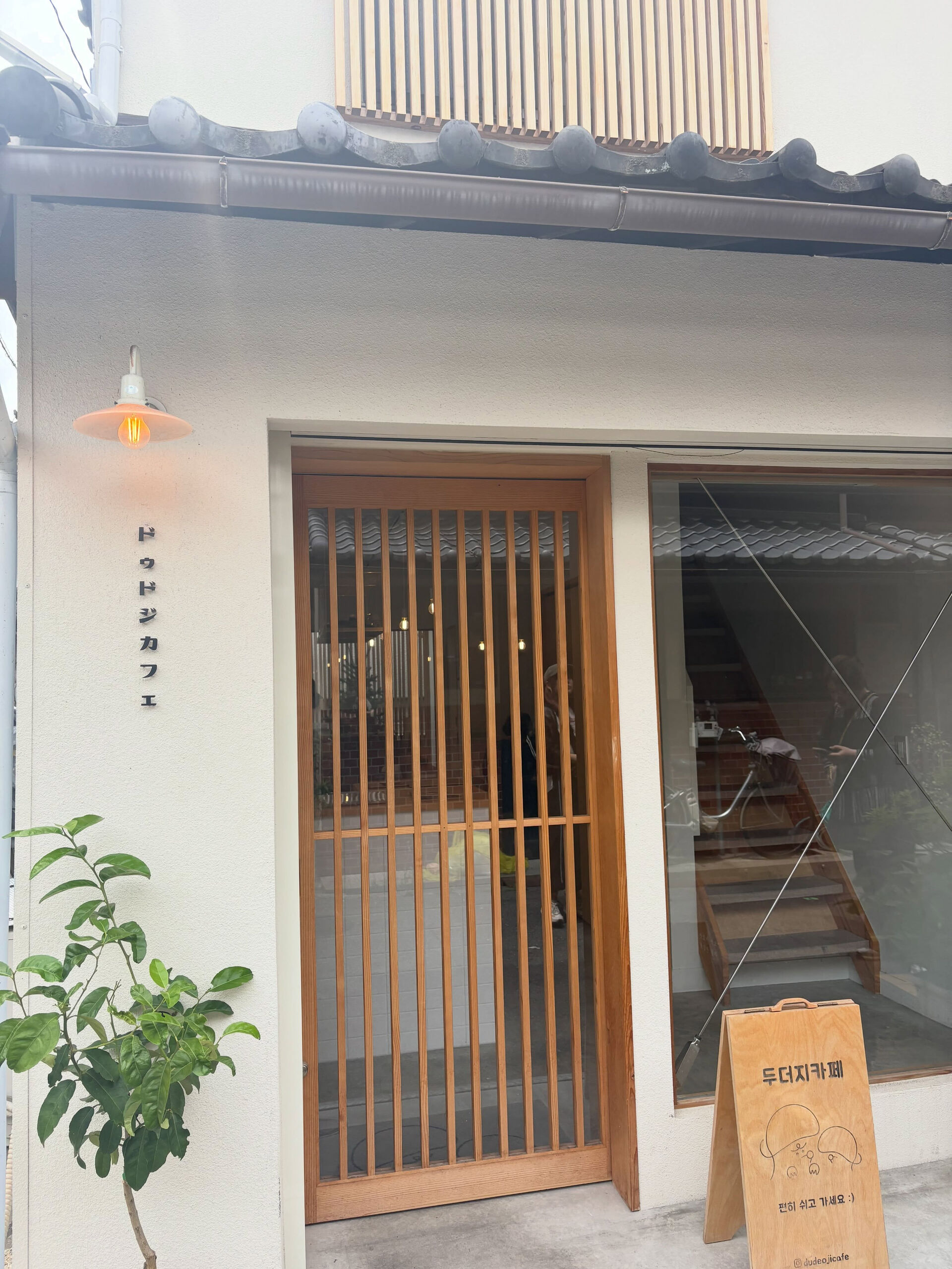 こんばんは！エーエスプランです😊