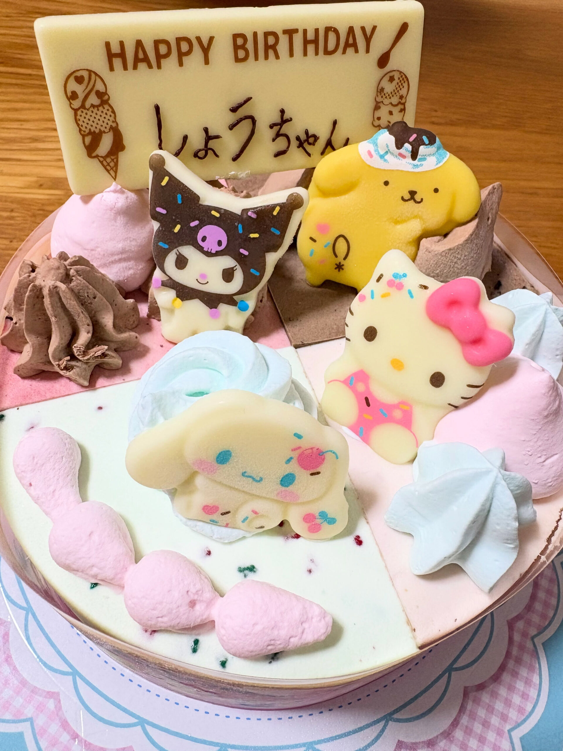 こんばんは！エーエスプランです！