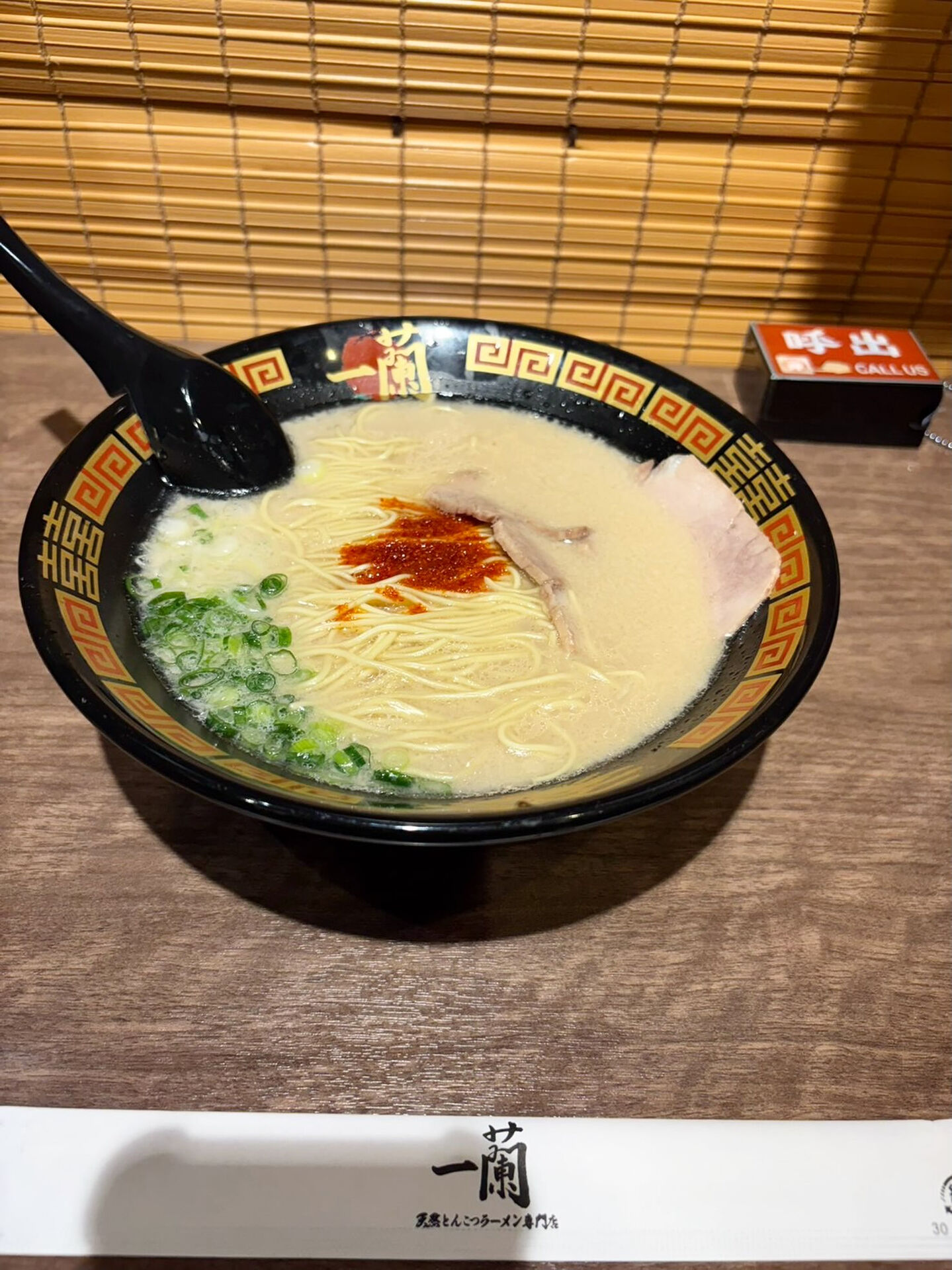 こんばんは！エーエスプランです！