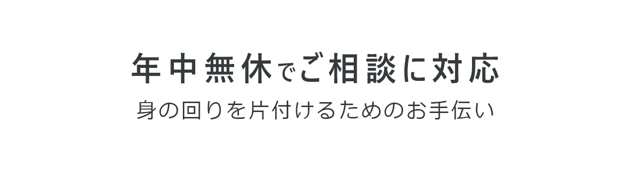 MVcatch