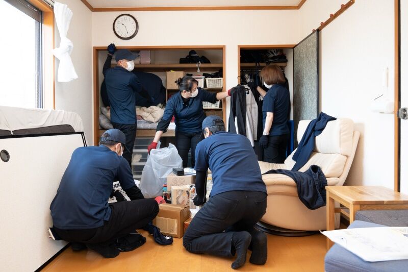 生前整理
